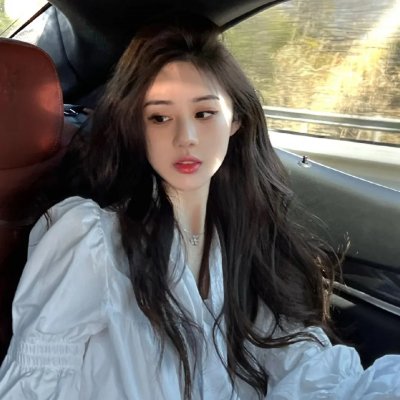 留爱